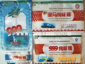 食品招商網平臺詳解 各種規格味精批發價格、廠家及圖片查詢