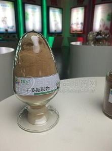 干姜提取物市場(chǎng)概覽 價(jià)格、優(yōu)質(zhì)廠家與采購(gòu)渠道指引